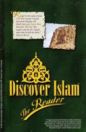 Discover Islam, brochure English